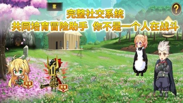 做新时代的清廉干部