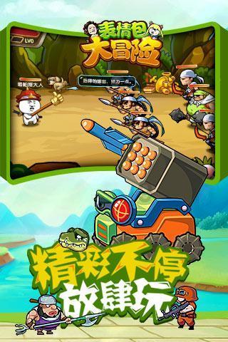 【CBA联赛】第三十四轮|浙江稠州金租102-134不敌新疆伊力特