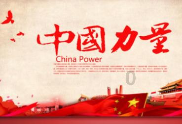 一个长方形的长是6分米，宽是5分米，这个长方形的面积是多少平方