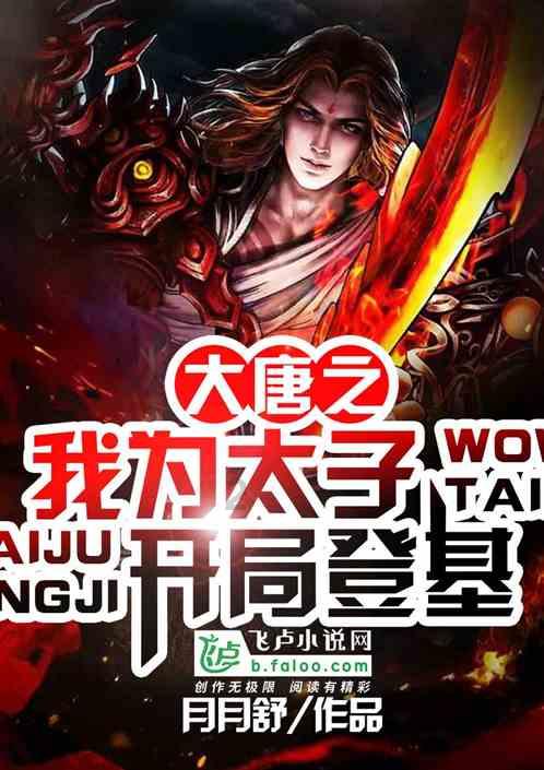 青云店镇开展周末大扫除行动