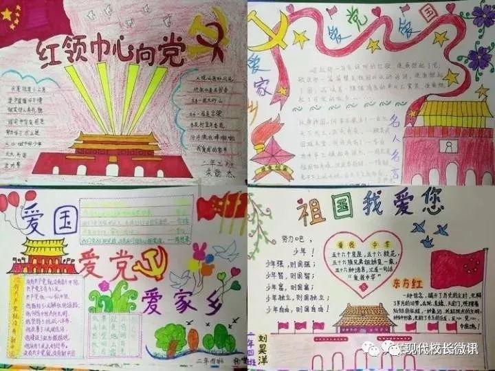 救援销售女员工