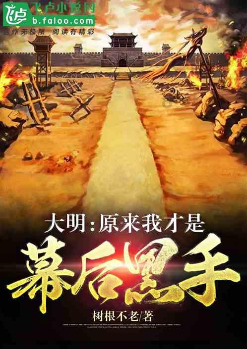虫虫助手下载